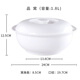 玉蝶景德鎮陶瓷大湯碗湯鍋家用純白色骨瓷碗大號帶蓋湯盆品鍋雙耳湯鍋 品鍋