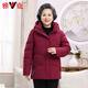 雅鹿奶奶羽絨服短款中老年媽媽加厚冬裝60歲70老人老太太保暖鴨絨外套 酒紅 3XL 建議125-135斤