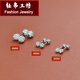 鈺帛工坊超閃耳骨釘足銀針螺絲擰扣雙面小眾養(yǎng)耳洞2021年新款潮耳釘耳飾女 【一對(duì)】3MM白色