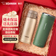 象?。╖O JIRUSHI）保溫杯禮盒摩飛電熱水杯生日情侶學(xué)生新婚伴手禮男女高檔新年禮物 香檳色360ml+綠色 300ml