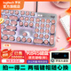羅技（Logitech） K845 有線機(jī)械辦公鍵盤 游戲電競 朋克復(fù)古鍵盤外設(shè)電腦筆記本節(jié)日禮物 diy個性鍵帽 K845(紅軸)+經(jīng)典朋克鍵帽-粉