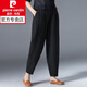 皮爾卡丹（pierre cardin）棉麻哈倫褲女2025春夏新款亞麻女褲寬松復古休閑蘿卜褲九分褲女裝 黑色 2XL 建議131-145斤