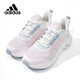阿迪達斯（adidas）粉白少女時(shí)尚潮流運動(dòng)舒適透氣休閑鞋女鞋 UK6.5碼40碼