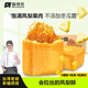 梅朋友【臺灣老胡】鳳梨酥臺灣傳統(tǒng)手工無添加工糕點 廈門特產(chǎn)純鳳梨 鳳梨酥 (鳳梨酥/3盒)酥甜不膩