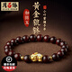 月石緣黃金貔貅手鏈999足金女款本命年轉(zhuǎn)運(yùn)珠小葉紫檀佛珠文玩手串把件 黃金鑲玉貔貅小葉紫檀手串 高檔禮盒