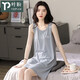 葉盼（yepan）睡裙女夏季莫代爾無(wú)袖背心裙子夏天薄款寬松冰絲涼感孕婦居家服女 2033-灰蘭 L (160) ：建議100-120斤穿著(zhù)