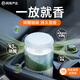 網(wǎng)易嚴(yán)選車載香薰固體香膏汽車香水 車內(nèi)香氛擺件除味除甲醛 日照森林150g