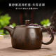 紫砂壺純手工紫砂壺茶壺茶具套裝泡茶壺如意壺原礦紫砂西施石瓢壺 五牛圖 井欄紫砂壺280ML