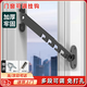 衛(wèi)辭免打孔多段可調(diào)窗戶限位器防風(fēng)固定器安全門鎖卡扣搭扣門窗支撐器 黑色長款【免釘膠+釘子】 【多級限位，自由掌控】