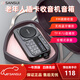 山水（SANSUI）新款收聽音箱迷你音樂播放器插卡老年收音機(jī)隨身聽老人聽?wèi)蚺惆槁爼鴻C(jī)半導(dǎo)體評(píng)書機(jī) M31灰色【FM收音機(jī)+藍(lán)牙5.0】