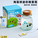 iosn海藻球生態(tài)瓶微景觀玻璃瓶迷你小盆栽創(chuàng)意禮物水培植物綠球藻活體 帶燈[水滴精靈]150ml2顆丨含禮盒