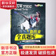 新托業(yè)全真題庫(kù) 近期新修訂版