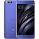 【二手9成新】小米6 安卓智能手機驍龍835八核 雙卡雙待 亮黑色 6GB 128GB 藍色 6G+128GB