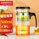 金灶（KAMJOVE） 飄逸杯茶道杯耐熱玻璃茶壺套裝泡茶壺茶具玲瓏杯花茶壺泡茶器 TP-160（500ml）
