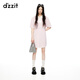DZZIT【泡泡瑪特聯(lián)名款】地素連衣裙夏季甜美粉色裙子女 粉紅色 S