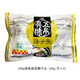 五亭 【獅子頭】(常溫發(fā)貨）橋獅子頭揚(yáng)州特產(chǎn)4只裝手工斬肉熟食肉圓 240g原味獅子頭（袋裝）