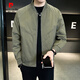 皮爾卡丹（pierre cardin）棒球服外套男春秋款2024新款痞帥感潮牌男裝休閑夾克秋季上衣 軍綠色 2XL