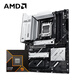 AMDAMD 銳龍R9 9950X搭華碩PRIME X870-P 主板CPU套裝 板U套裝