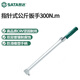 世達(dá)（SATA）工具48111 扭力扳手指針式公斤扳手力矩扳手扭矩扳手0-300N.m
