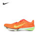 耐克（NIKE）男鞋專業(yè)緩震透氣運(yùn)動(dòng)舒適防滑耐磨AirZoom勝利二代跑步鞋 FD8411-600 38.5
