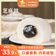 光頭佬聯(lián)圣 爆汁芝麻包 810克/9個(gè)裝 芝麻流沙包廣式點(diǎn)心兒童早餐面點(diǎn)特色
