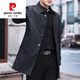 皮爾卡丹高檔品牌男裝 翻領(lǐng)薄款男士風(fēng)衣商務(wù)休閑中年大衣修身中長(cháng)款外套男春秋季爸爸裝針織 藏青 175/L