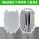 保聯(lián)手用錐度鉸刀擴(kuò)孔機(jī)器木工開(kāi)孔神器錐形硬質(zhì)合金螺旋鉸刀鉆頭 電鉆兩用六角柄款【盒裝】
