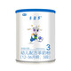 卡倍多（caremore）卡倍多（caremore）卡倍多（caremore）OPO 嬰兒配方羊奶粉120克 3段(12-36個月適用)120g