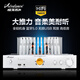AirDance電子管膽機hifi功放機S333發(fā)燒功放電子管膽機無(wú)損藍牙膽機前膽后石功放發(fā)燒功率放大器功放 升級款