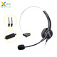 西星A10 電話(huà)耳機客服耳麥呼叫中心話(huà)務(wù)員耳麥 座機固話(huà)客服耳機專(zhuān)用降噪頭戴式單耳 外呼話(huà)務(wù)調音耳麥 【調音靜音】PC/3.5雙插頭-插電腦使用