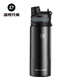洛克兄弟騎行水壺保溫杯山地公路車(chē)戶(hù)外運動(dòng)男女304不銹鋼大容量水杯 黑色保溫杯 550ML