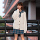 【JK制服官方】加厚秋冬JK制服毛衣女寬松麻花純棉針織學院風日系開衫百搭基礎oversize 米白 M