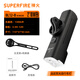 神火（SupFire）BL12-A自行車前燈下掛吊裝兒童夜騎行強光手電筒遠近一體公路山地 BL12-B+BS3扁車把一體把支架