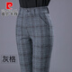 皮爾卡丹格子褲女春秋高腰休閑直筒中年媽女士西褲小腳秋冬季長(cháng)褲子 灰格 30