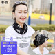 【可選兩條】 戶(hù)外運動(dòng)魔術(shù)冰絲頭巾 夏季冰爽女防曬帽 全臉騎行面罩 圍脖女脖套發(fā)帶 圍脖帽男 字母黑 C款-
