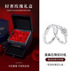 銀千惠999足銀莫桑鉆石情侶戒指一對鐘情久久對戒結(jié)婚七夕節(jié)禮物送女友 情侶一對+天長地久禮盒 真愛承諾定制聯(lián)系客服/520情人節(jié)禮物/配首飾證書