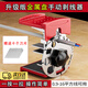 歐尼匠剝線器神器撥線神器電線剝皮器電工神器快速去皮剝離器銅線 金屬線盤【配十刀片】 【一按一拉，效率翻倍】