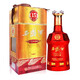 西鳳45度 西鳳酒十五年珍藏 西鳳15年珍藏版 喜慶紅瓶 鳳香型白酒 45%vol 500mL 1瓶 單瓶裝