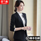 蒂蘭薇小西裝女職業(yè)裝女裝套裝正裝女西服外套銷售酒店前臺專柜工作服 黑西裝+西褲(2件套) L(建議 100-110斤以內(nèi))