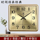 七王星國(guó)潮時(shí)尚客廳大掛鐘靜聲鐘表萬年歷夜光鐘表家用壁掛表電子石英鐘 方形A級(jí)機(jī)芯高光金屬盤 14英寸 長(zhǎng)36高32厘米