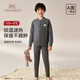 英氏【校服神器】?jì)和Ｅ弦虑锒信雍癜俅畋Ｅ瘜W(xué)生內搭棉襖 灰色上衣【五層加厚】 150