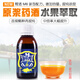 穿透王鯉透m6M9黑坑鯉魚(yú)小藥釣鯉魚(yú)餌料添加劑原漿中藥酒泡酒窩料誘食劑 鯉透M6（鯉魚(yú)原漿藥酒小藥）