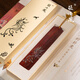 張小鳳書簽中國風(fēng)古風(fēng)創(chuàng)意生日禮物 毛筆文房四寶書房擺件紫光檀小葉紫檀木質(zhì)書簽 鳳之靈小葉紫檀款