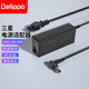 Delippo 適用于三星液晶顯示器通用電腦14V3A2.5A1.78A2.14A1.43A電源適配器 充電器線14V2.14A顯示器帶針接口 6.5*4.4MM