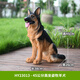 金福喜仿真狼狗擺件庭院裝飾品招財(cái)?shù)聡?guó)牧羊犬招財(cái)狗狗金毛雕塑工藝品 HY23013---45公分高坐姿牧羊犬