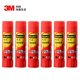 3M 膠棒 固體膠/固體膠棒/固體膠水 辦公用品 20g/支 6支裝 5020B
