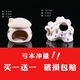 納學(xué)魚(yú)蝦躲避屋魚(yú)缸造景陶瓷陶罐躲避洞鸚鵡產(chǎn)卵洞鯛罐窩異型魚(yú)繁殖罐 蘑菇+珊瑚