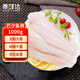 泰鮮達(dá) 巴沙魚柳2斤 似龍利魚柳 生鮮魚類魚肉魚片 去皮無(wú)刺無(wú)骨魚片