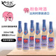 粉象比利時(shí)原裝進(jìn)口啤酒 淺粉象啤酒Delirium 330mL*6瓶 淺粉象 330mL 6瓶
