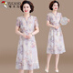 啄木鳥(niǎo)母親節禮物媽媽裝夏裝連衣新款夏季改良旗袍氣質(zhì)裙子中老年女裝 淺紫 XL (適合105斤以下)